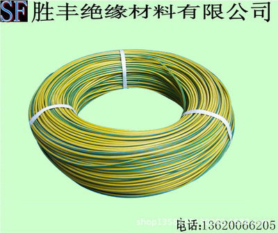 UL10362-绝缘导线AWG28 高性能线缆详解与供应商介绍